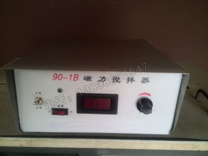 強(qiáng)磁力數(shù)顯攪拌器